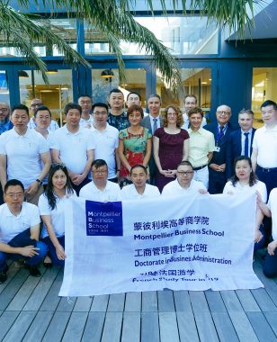 Visites des participants aux DBA Tunisie & Chine